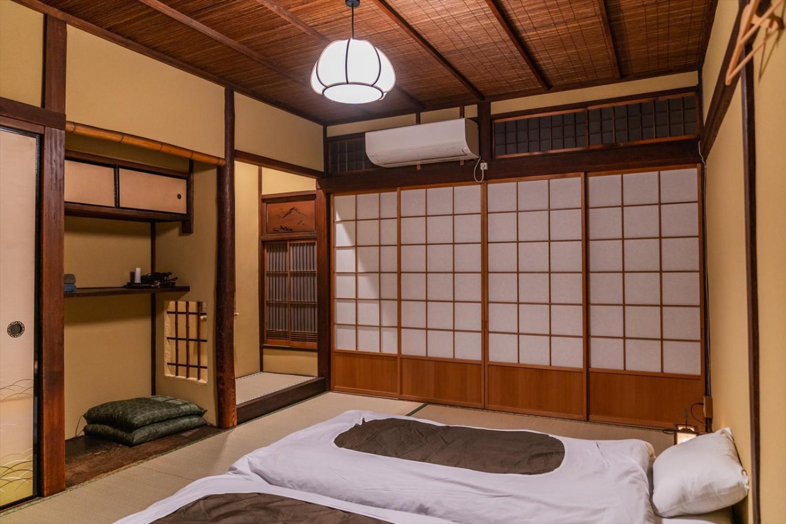 Guest House Hitsujian Киото Екстериор снимка