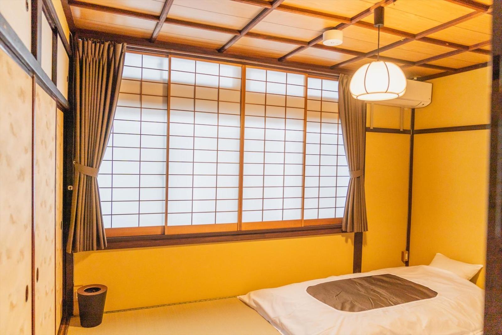 Guest House Hitsujian Киото Стая снимка