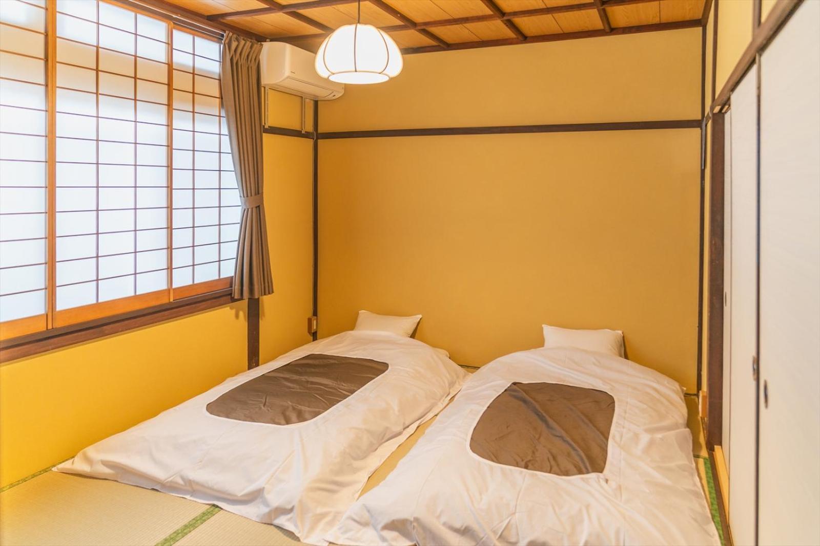 Guest House Hitsujian Киото Стая снимка