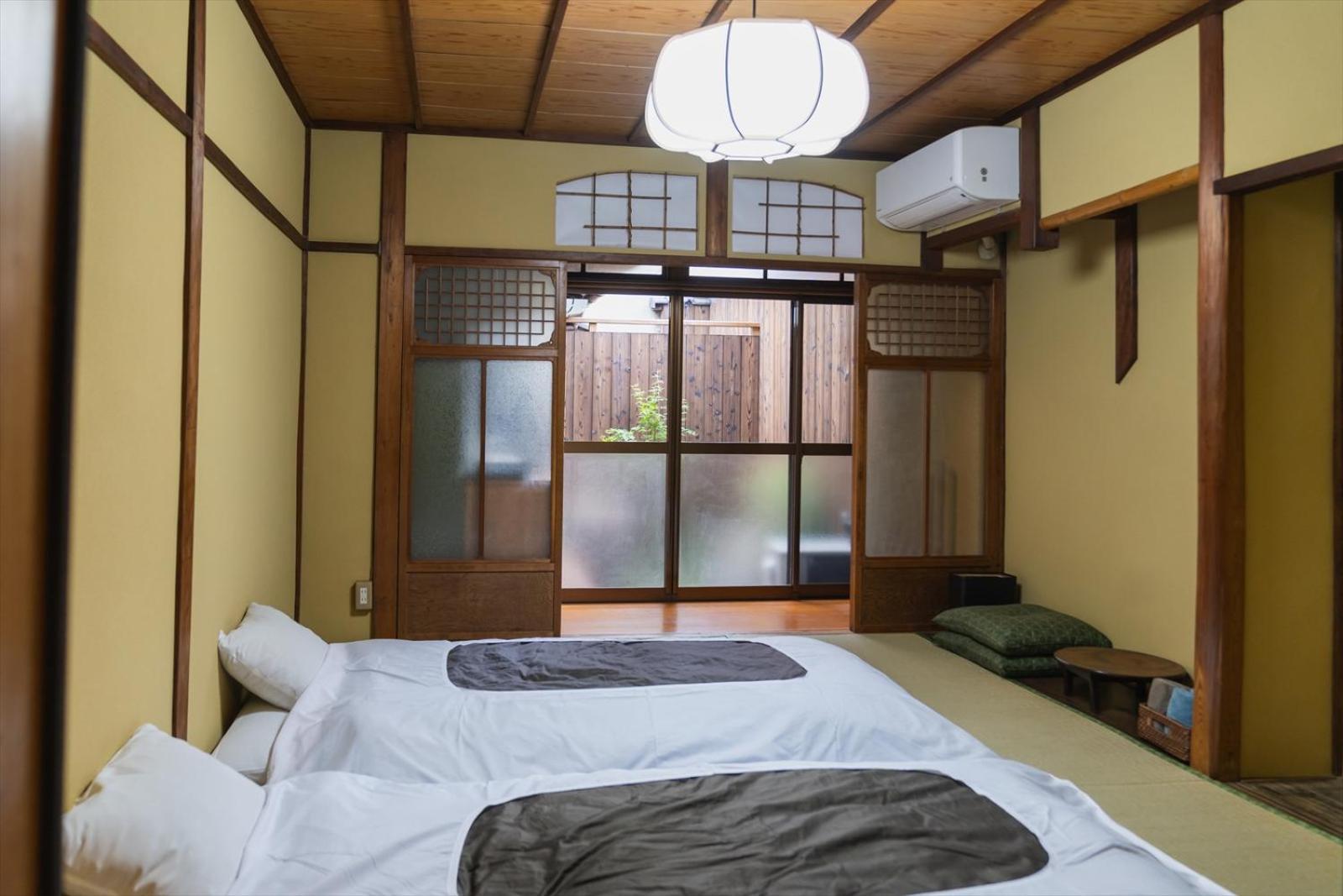 Guest House Hitsujian Киото Стая снимка