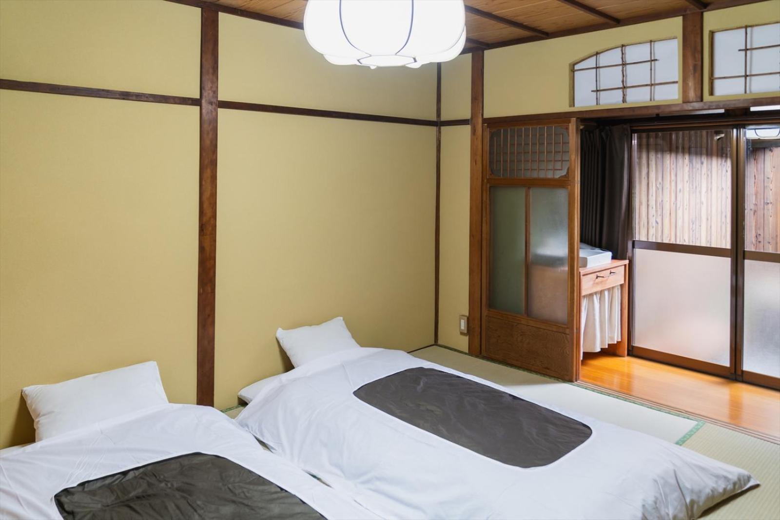 Guest House Hitsujian Киото Стая снимка