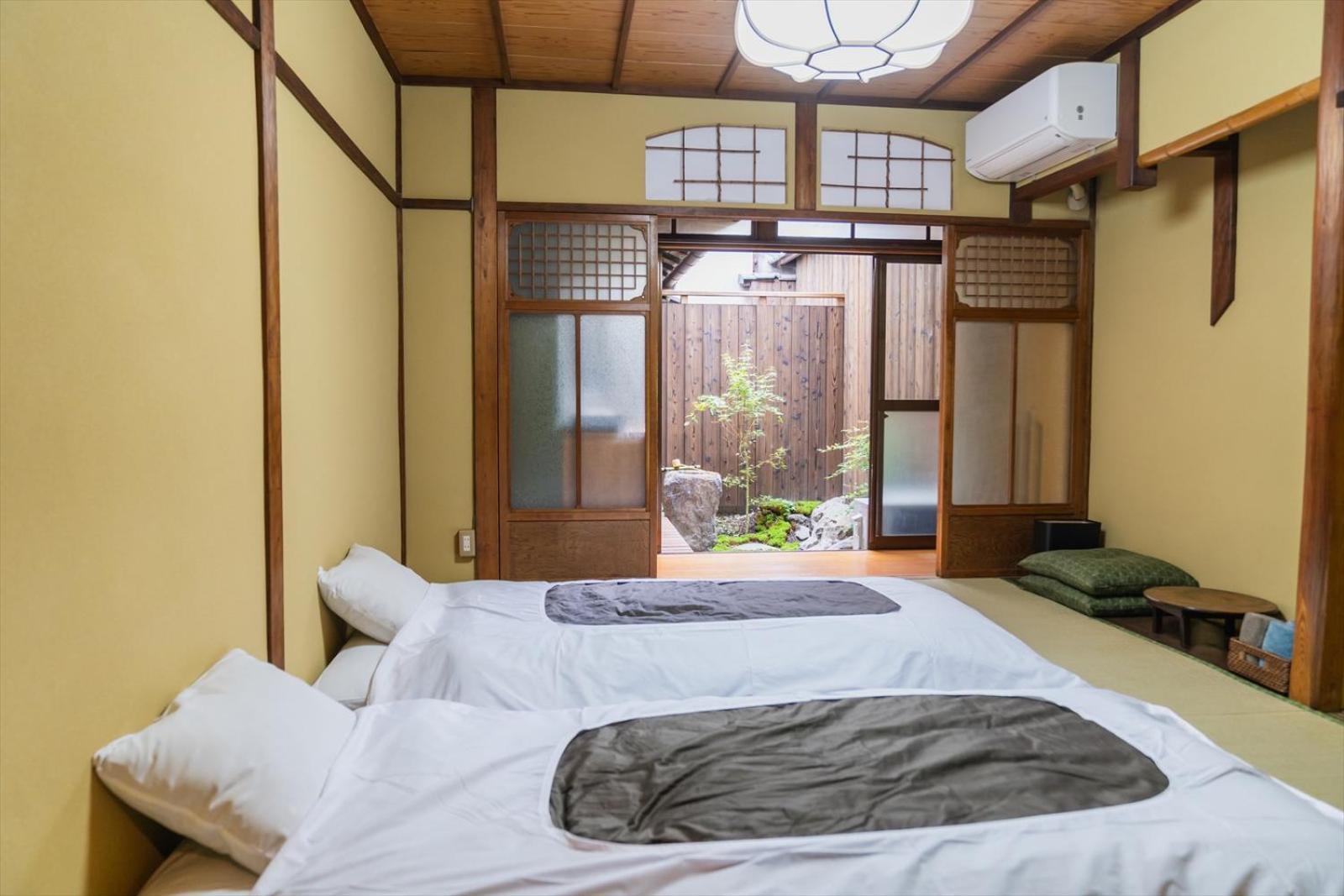 Guest House Hitsujian Киото Стая снимка