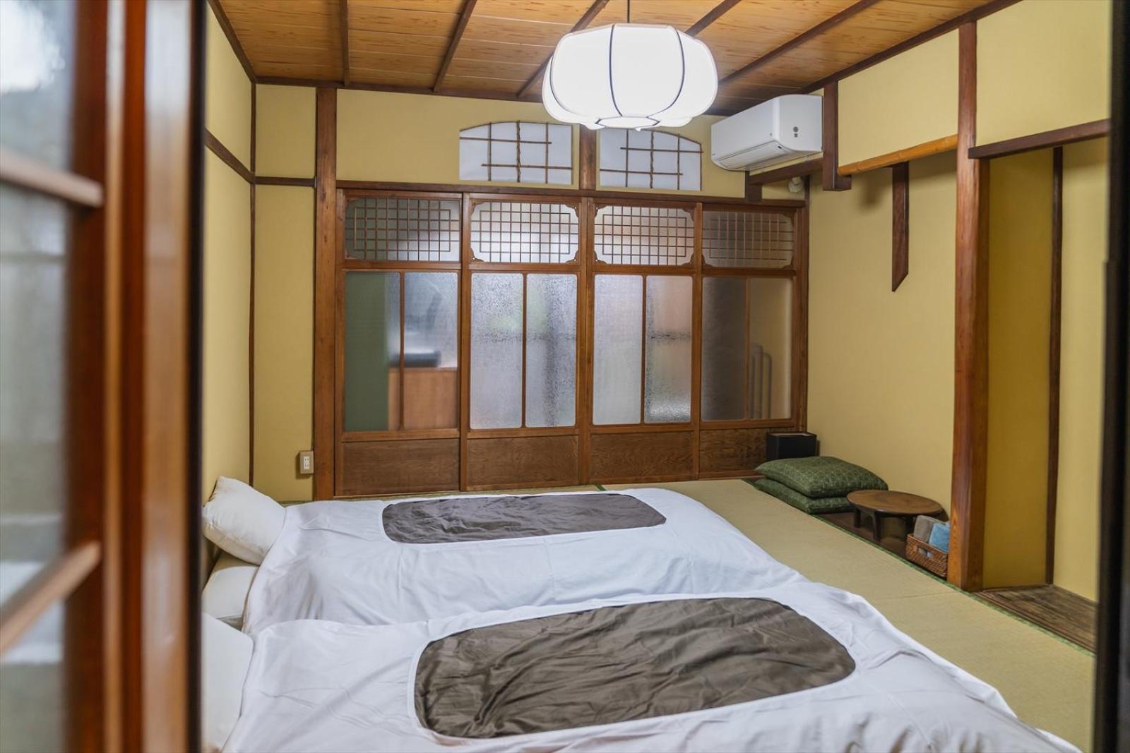 Guest House Hitsujian Киото Стая снимка